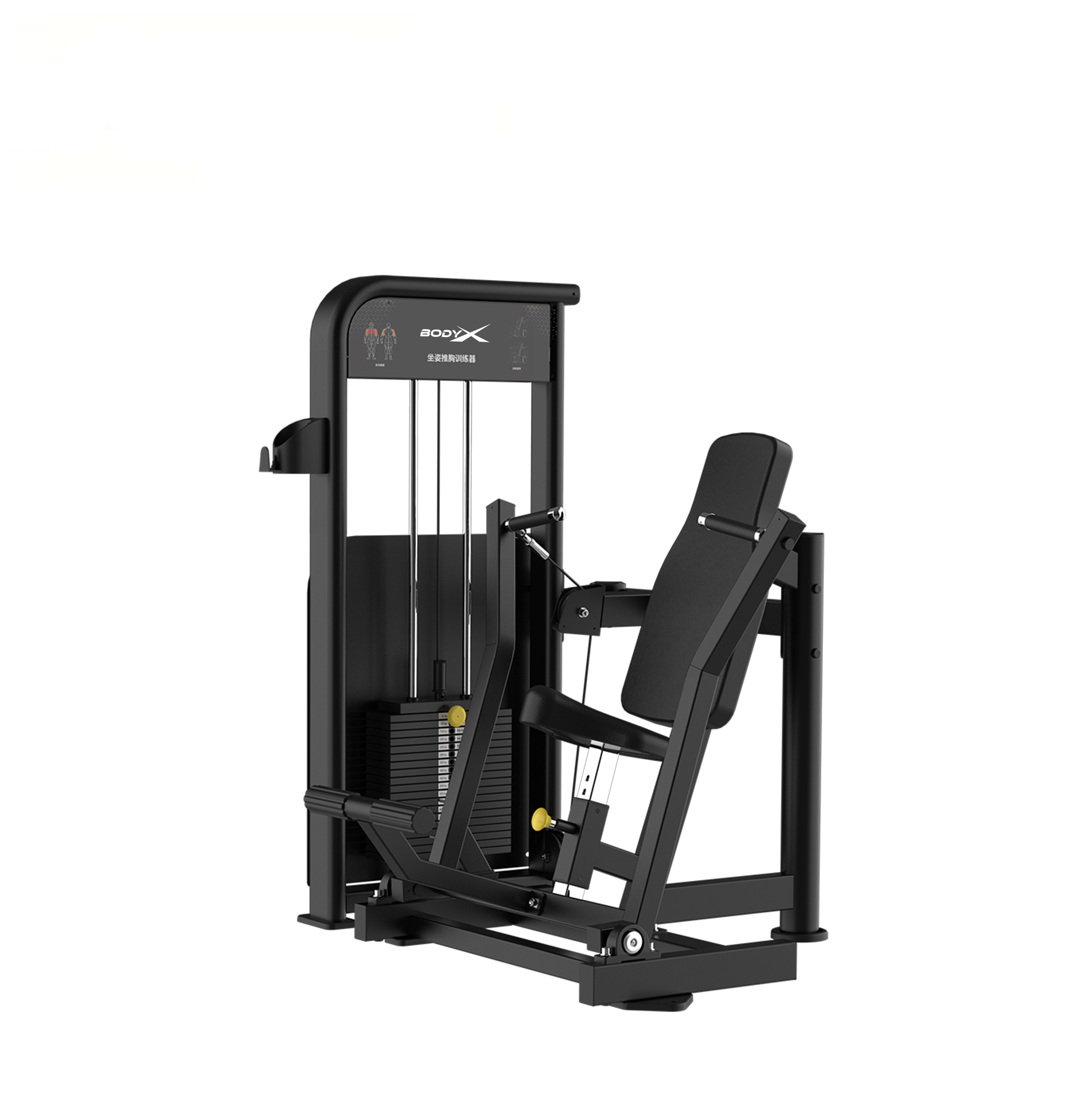 BLY-01 High Quality New Arrival Gym Fitness Equipment Chest Press Machine