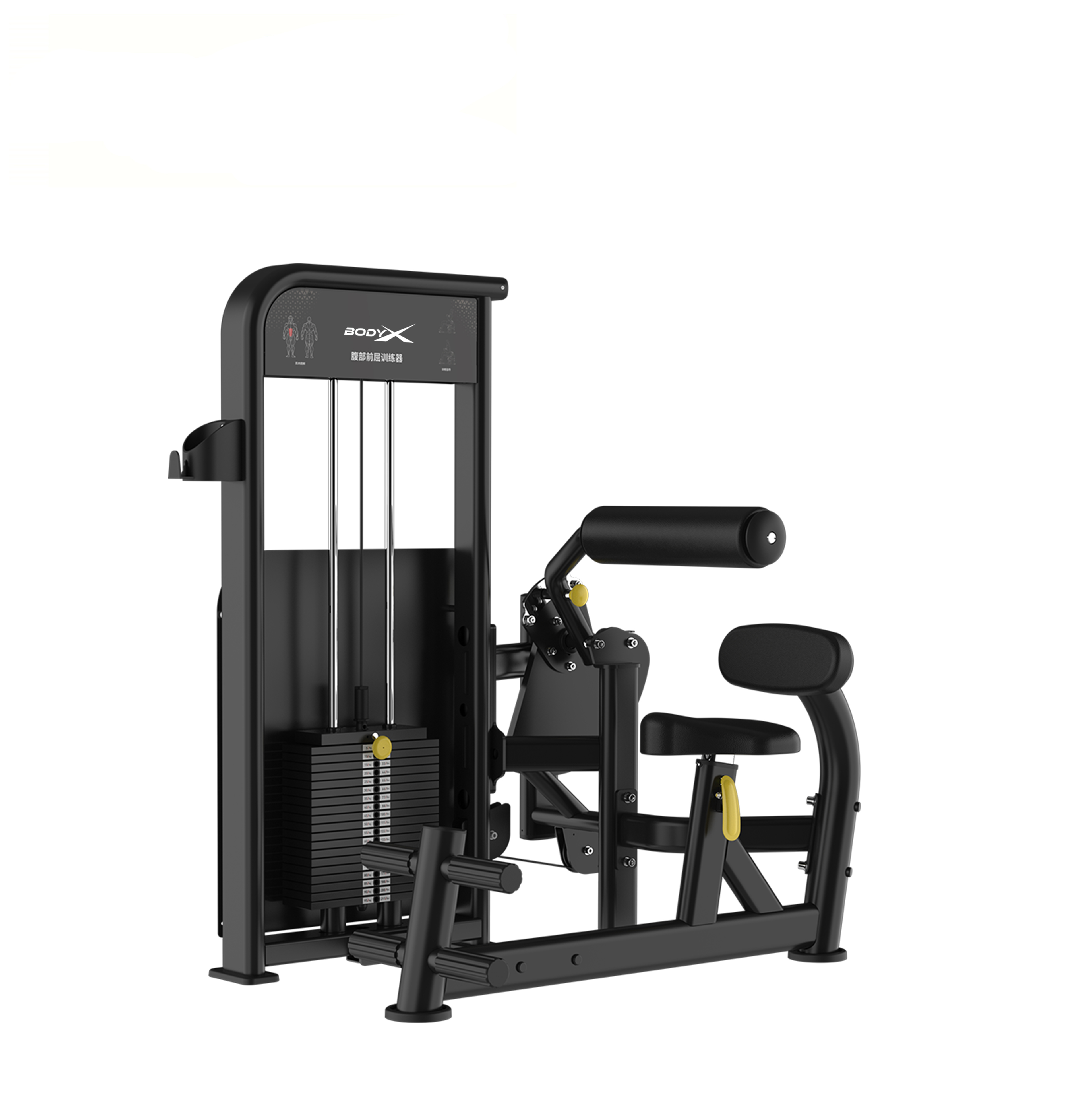 BLY-10 2026 New Design Commercial Steel Fitness Equipment Core Muscle Training Abdominal Crunch Machine
