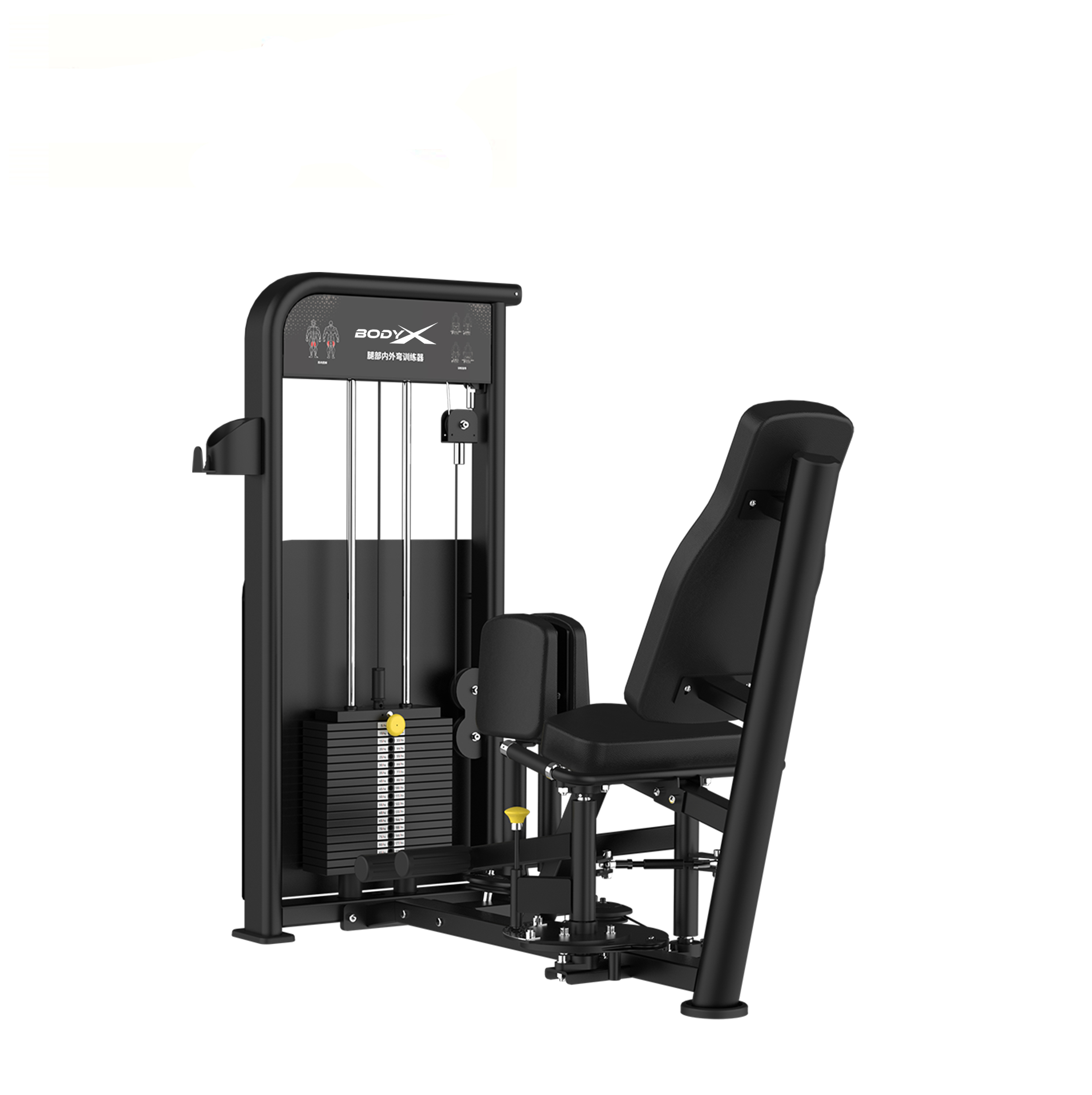 BLY-18 Fitness Equipment Factory Direct Wholesale Commercial Use Inner Thigh Adductor Machine
